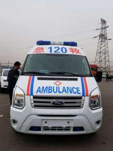 项城市跨省长途